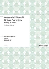 Ortus Carminis SATB choral sheet music cover